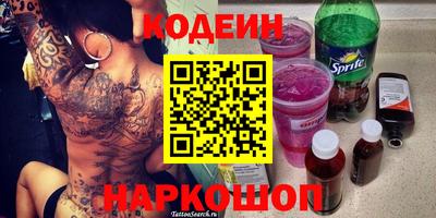 шишки Кумертау