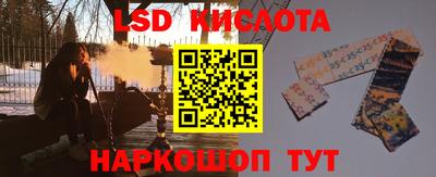 мефедрон VHQ Кулебаки