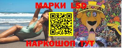 МДМА Кунгур