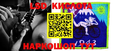 мефедрон VHQ Кулебаки