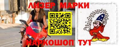 МДМА Кунгур