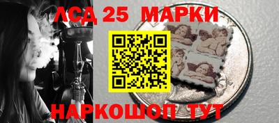 мефедрон VHQ Кулебаки