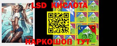 мефедрон VHQ Кулебаки