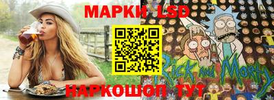 шишки Кумертау