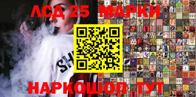 мефедрон VHQ Кулебаки