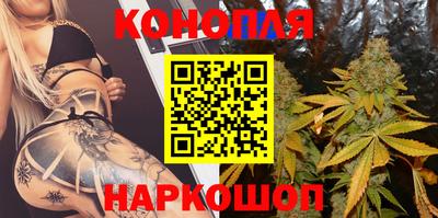 мефедрон VHQ Кулебаки