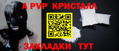 МДМА Кунгур
