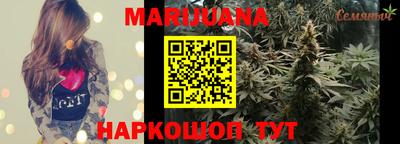 МДМА Кунгур