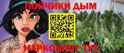 шишки Кумертау