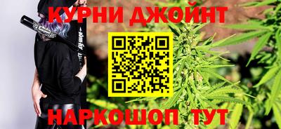 мефедрон VHQ Кулебаки