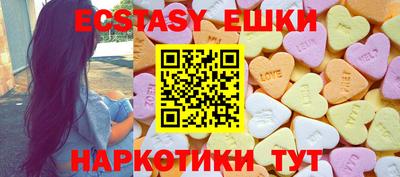 мефедрон VHQ Кулебаки