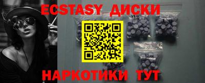 шишки Кумертау