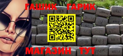 МДМА Кунгур